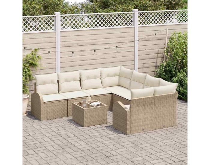 Sonata H Градински Софа Комплект 9 pcs Бежово 55 x 55 x 37 см полиратан