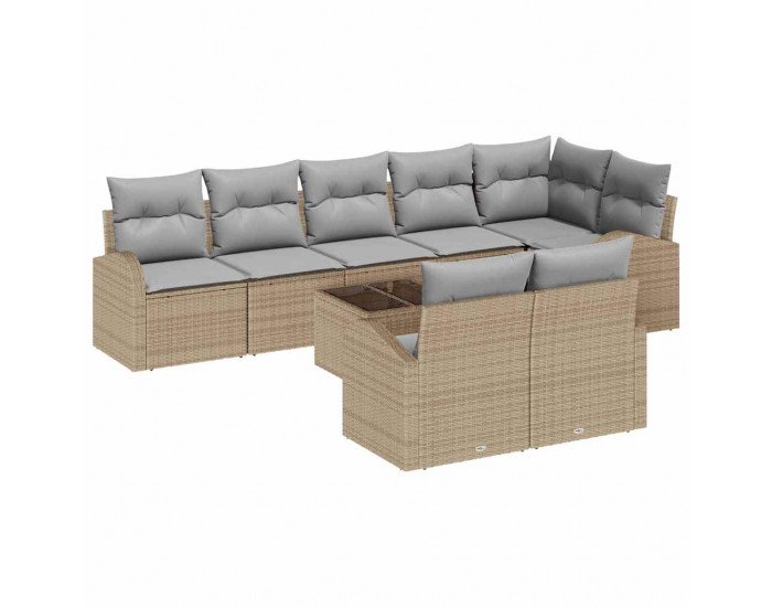 Sonata H Градински Софа Комплект 9 pcs Бежово 55 x 55 x 37 см Полиратан