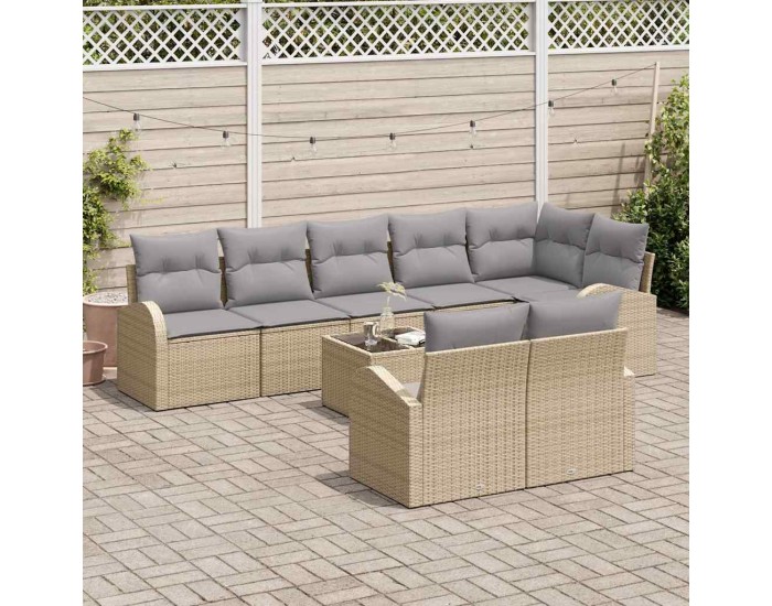 Sonata H Градински Софа Комплект 9 pcs Бежово 55 x 55 x 37 см Полиратан
