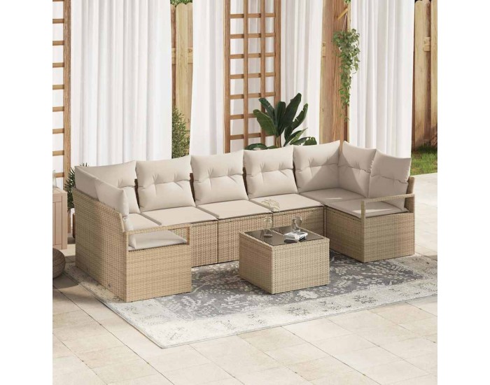 Sonata H Градински Софа Комплект 8 pcs Бежов и кремав 55 x 55 x 37 см