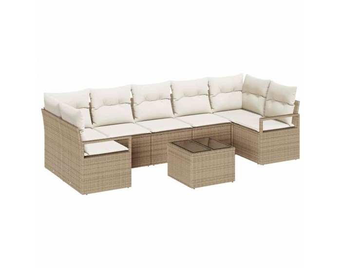 Sonata H Градински Софа Комплект 8 pcs Бежов и кремав 55 x 55 x 37 см