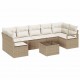 Sonata H Градински Софа Комплект 8 pcs Бежов и кремав 55 x 55 x 37 см