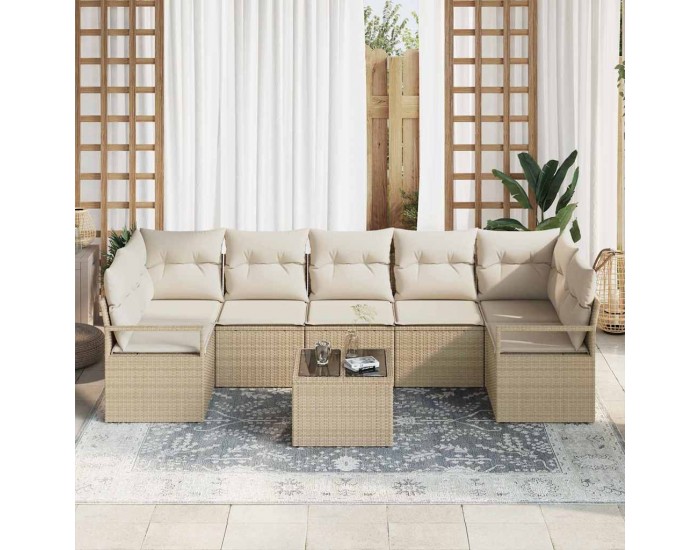 Sonata H Градински Софа Комплект 8 pcs Бежов и кремав 55 x 55 x 37 см