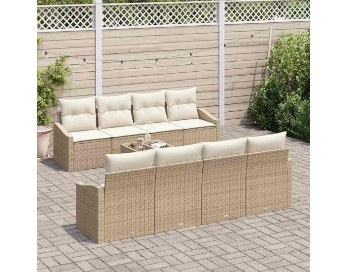 Sonata H Градински Софа Комплект 9 pcs Бежов и кремав 55 x 55 x 37 см
