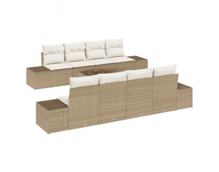 Sonata H Градински Софа Комплект 7 pcs бежово и кремаво 55 x 55 x 37 см