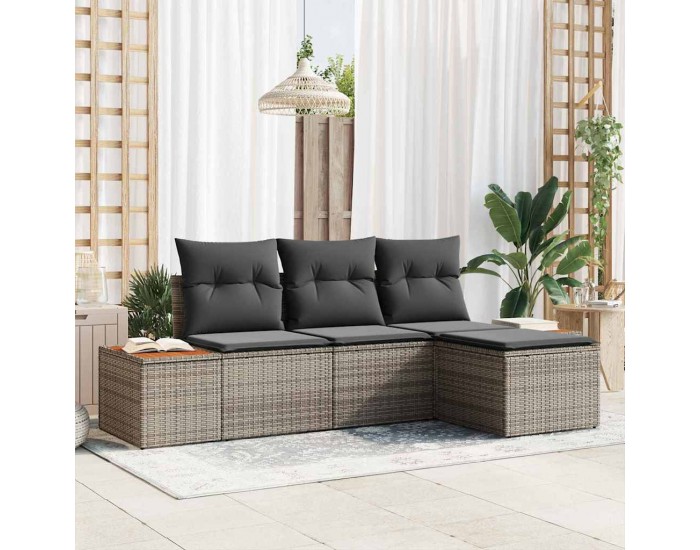 Sonata H с възглавница Регулирума 4 pcs Сив 239 x 117 x 37 см