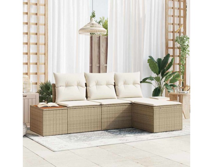 Sonata H с възглавница Регулирума 4 pcs Бежово 239 x 117 x 37 см