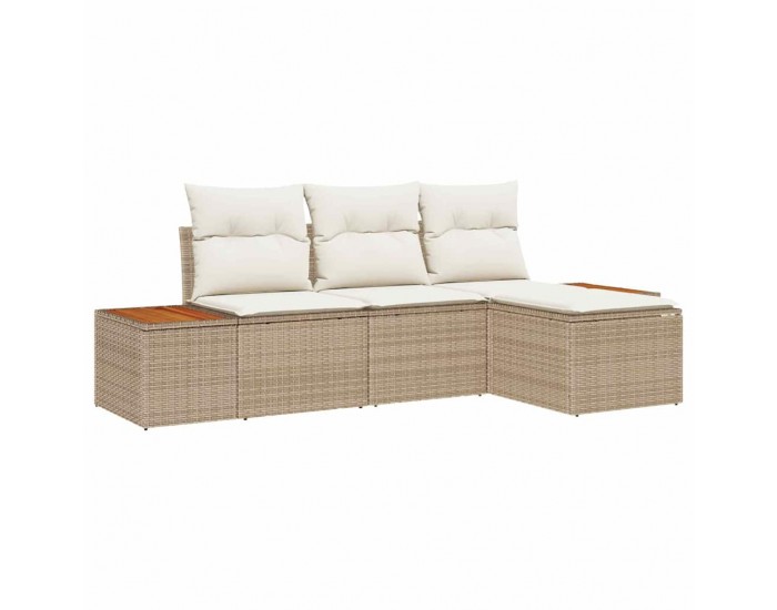 Sonata H с възглавница Регулирума 4 pcs Бежово 239 x 117 x 37 см