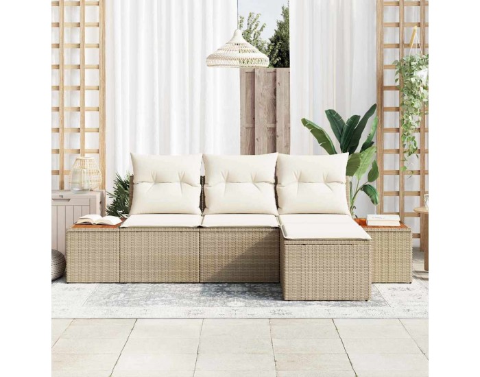 Sonata H с възглавница Регулирума 4 pcs Бежово 239 x 117 x 37 см