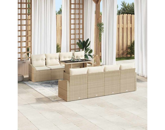 Sonata H Градински Софа Комплект 7 pcs бежово и кремаво 100 x 55 x 73 см