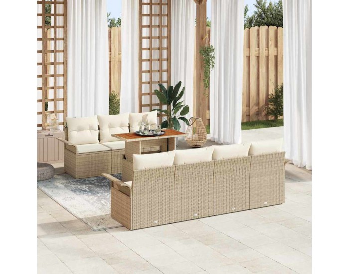 Sonata H Градински Софа Комплект 8 pcs бежово и кремаво 100 x 55 x 73 см