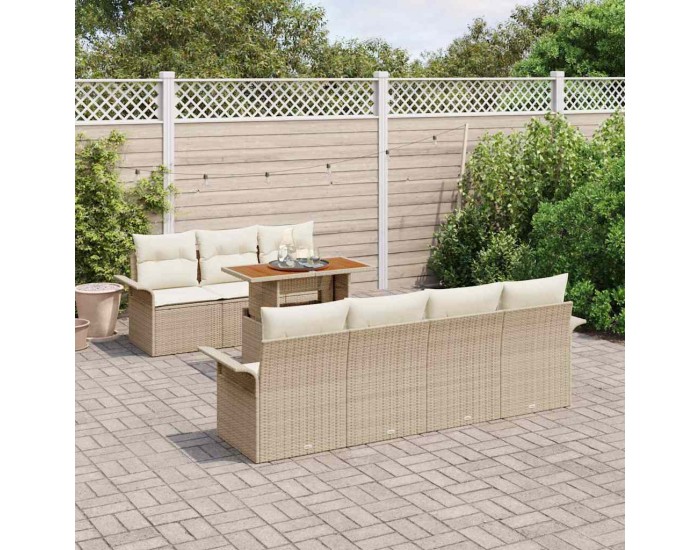 Sonata H Градински Софа Комплект 8 pcs бежово и кремаво 100 x 55 x 73 см