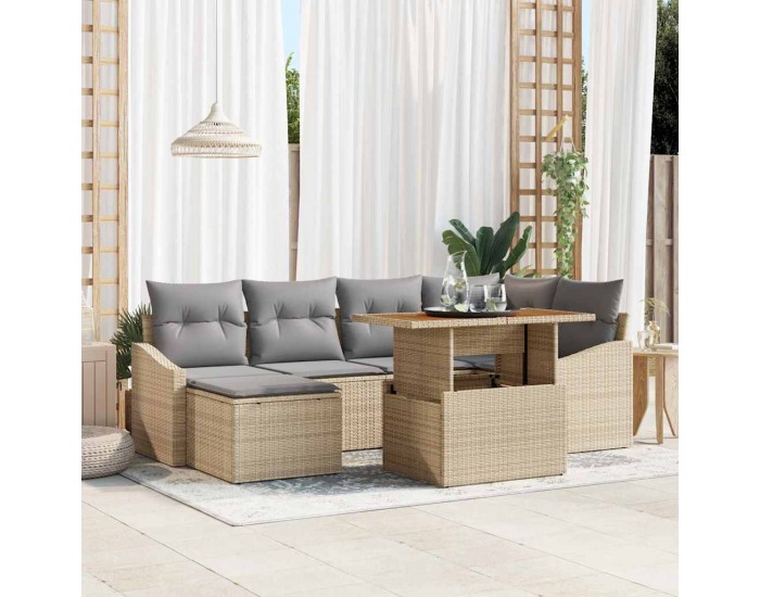 Sonata H Комплект за хранене в градината 7 pcs Бежово и сиво