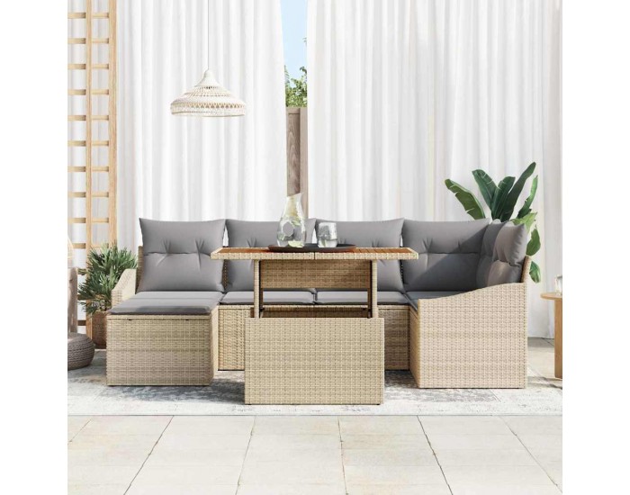 Sonata H Комплект за хранене в градината 7 pcs Бежово и сиво