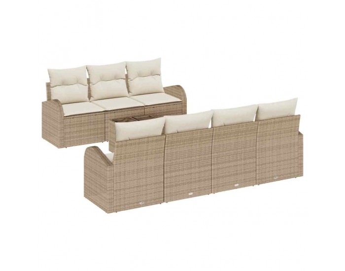 Sonata H Градински Софа Комплект 8 pcs Бежов и кремав 55 x 55 x 37 см