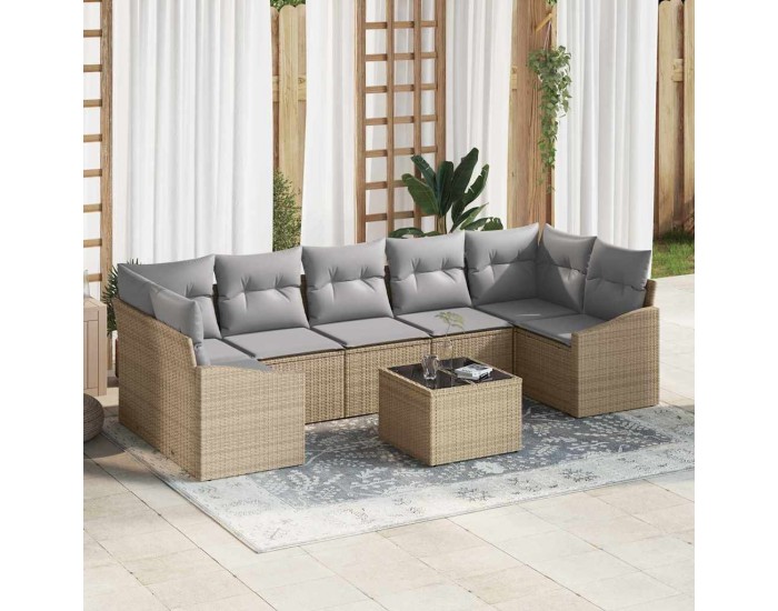 Sonata H Градински Софа Комплект 8 pcs Бежово и сиво 55 x 55 x 37 см