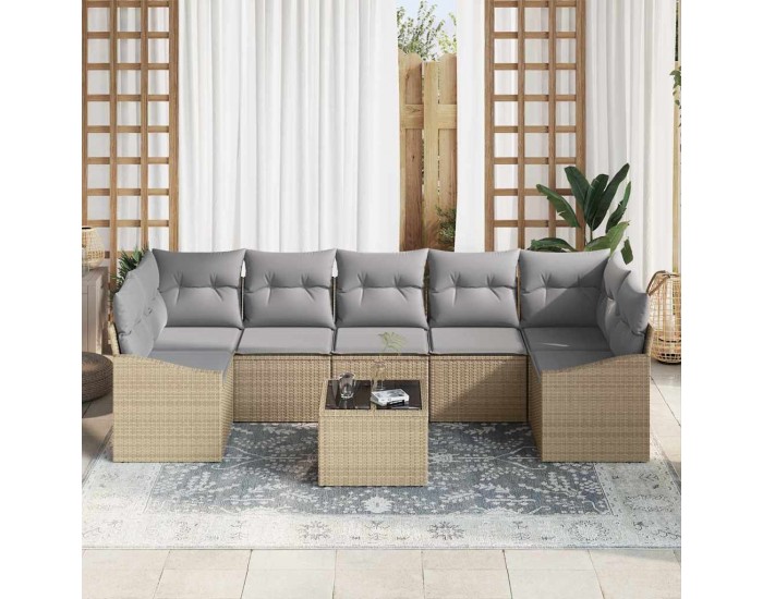 Sonata H Градински Софа Комплект 8 pcs Бежово и сиво 55 x 55 x 37 см
