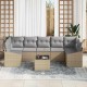 Sonata H Градински Софа Комплект 8 pcs Бежово и сиво 55 x 55 x 37 см