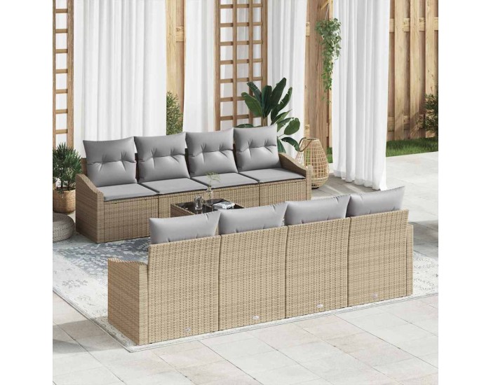Sonata H Градински Софа Комплект 7 pcs Бежово и сиво 55 x 55 x 37 см