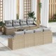 Sonata H Градински Софа Комплект 7 pcs Бежово и сиво 55 x 55 x 37 см