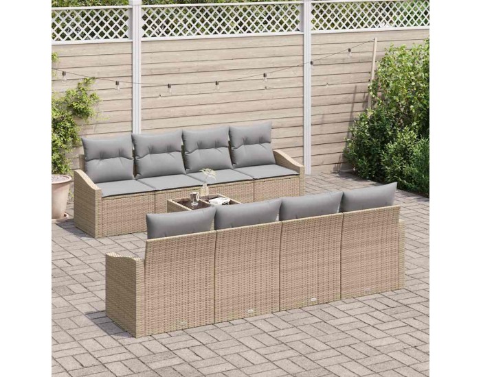 Sonata H Градински Софа Комплект 7 pcs Бежово и сиво 55 x 55 x 37 см