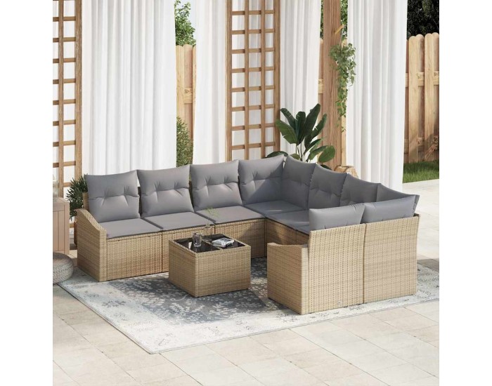 Sonata H Градински Софа Комплект 9 pcs Бежово и сиво 55 x 55 x 37 см