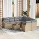 Sonata H Градински Софа Комплект 9 pcs Бежово и сиво 55 x 55 x 37 см