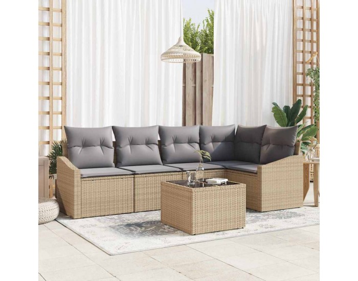 Sonata H Комплект за хранене в градината 6 pcs Бежов и Светло Сив