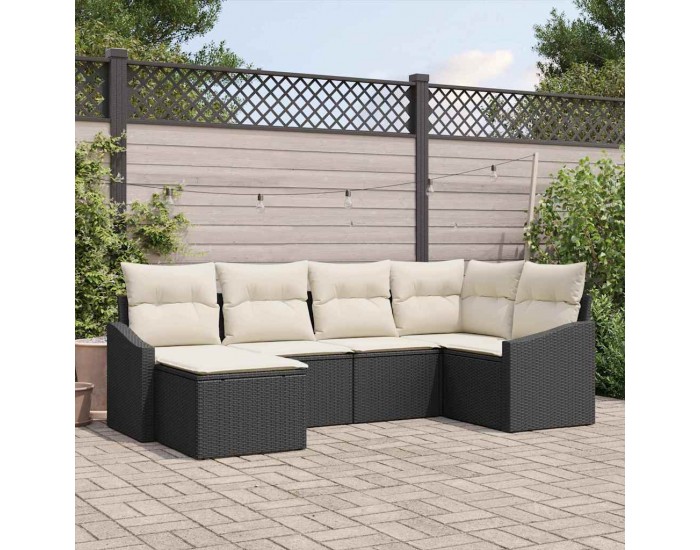 Sonata H Комплект за хранене в градината 6 pcs Черен и кремав