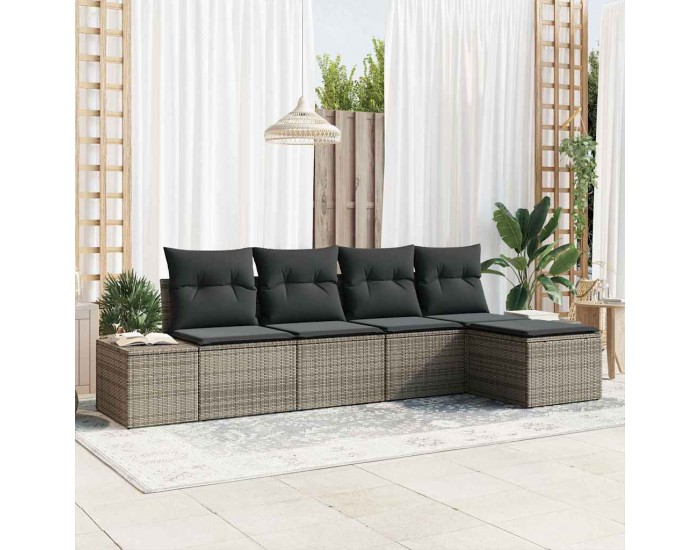 Sonata H Градински Софа Комплект с възглавница със съхранение 5 pcs Сив