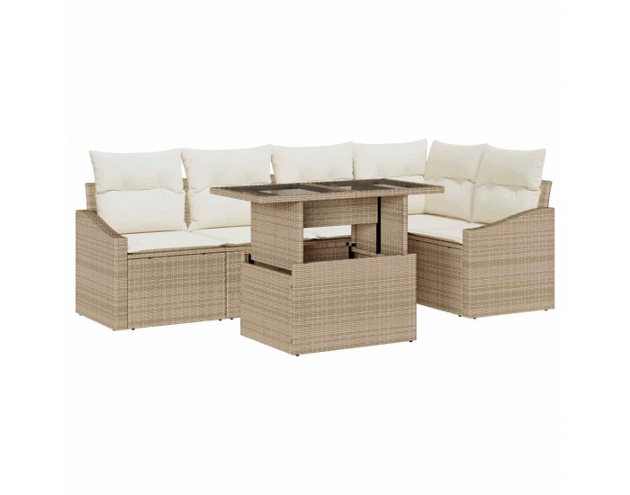 Sonata H Градински Софа Комплект 6 pcs Бежов и кремав 100 х 55 х 73 см