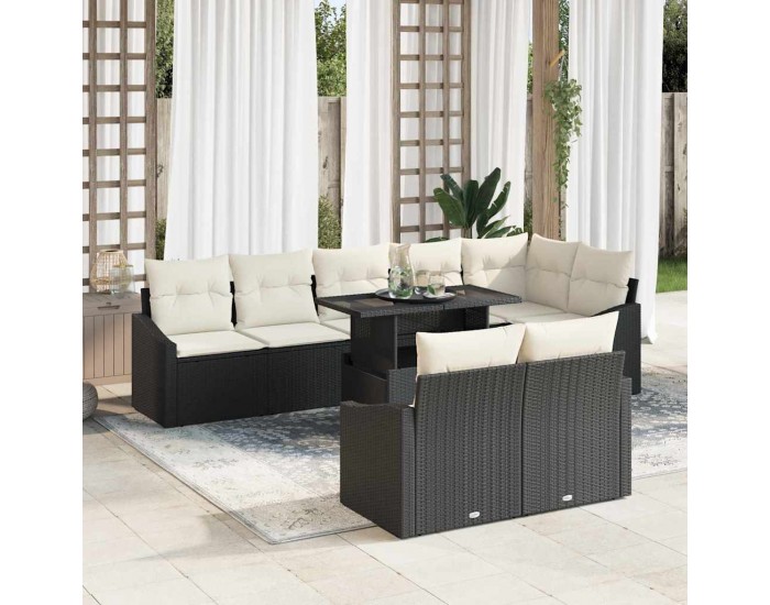 Sonata H Градински Софа Комплект 9 pcs Черен и кремав 100 x 55 x 73 см