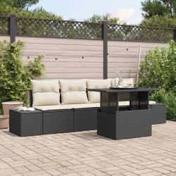 Sonata H Градински Софа Комплект 5 pcs Черен и кремав 100 x 55 x 73 см - Градински Дивани и Пейки