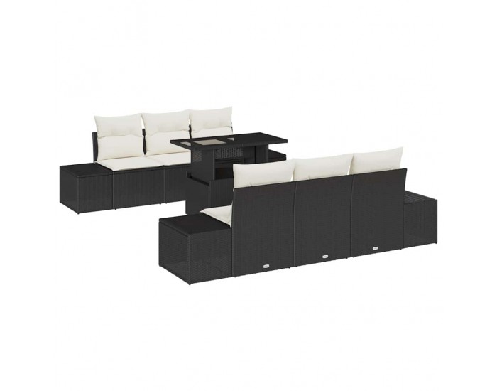 Sonata H Градински Софа Комплект 7 pcs Черен и кремав 100 x 55 x 73 см