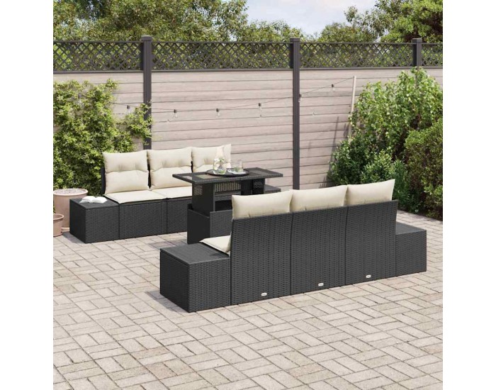 Sonata H Градински Софа Комплект 7 pcs Черен и кремав 100 x 55 x 73 см