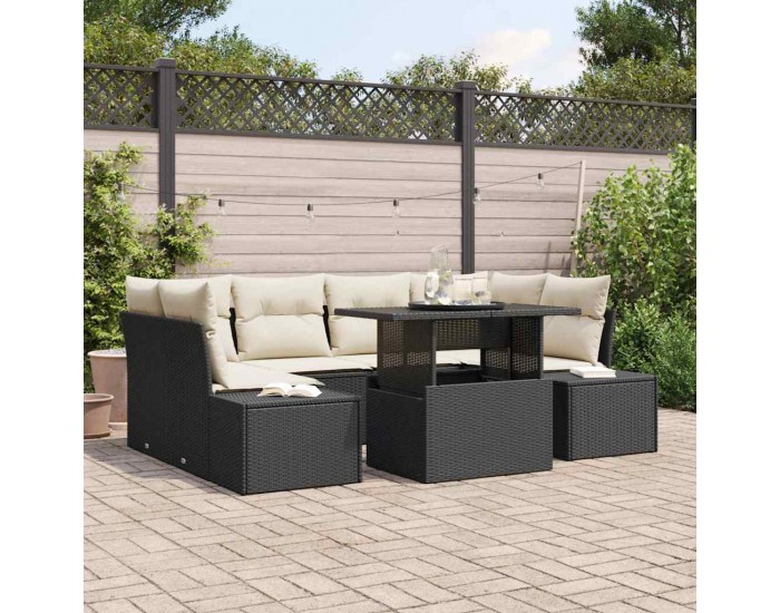 Sonata H Градински Софа Комплект 7 pcs Черен и кремав 100 x 55 x 73 см