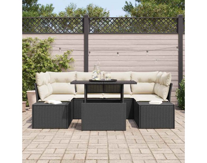 Sonata H Градински Софа Комплект 7 pcs Черен и кремав 100 x 55 x 73 см