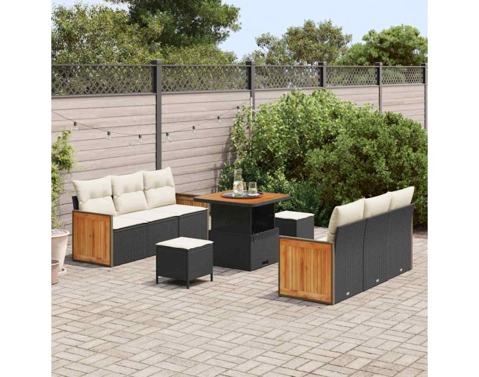 Sonata H Градински Софа Комплект 9 pcs Черно и кремаво 80 x 80 x 71 cm