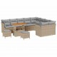 Sonata H Градински Софа Комплект 12 pcs бежово и светлосиво