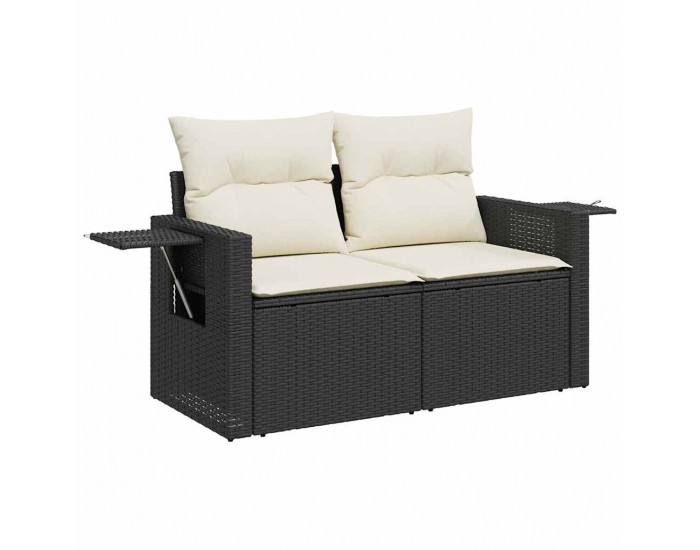 Sonata H Градински Софа Комплект 12 pcs Черно и кремаво 80 x 80 x 71 cm