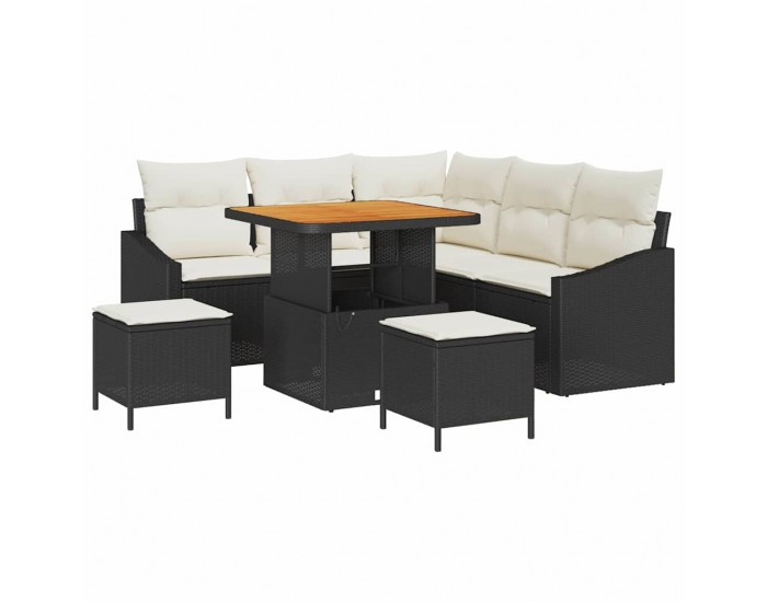 Sonata H Градински Софа Комплект 8 pcs Черен и кремав 80 x 80 x 71 cm