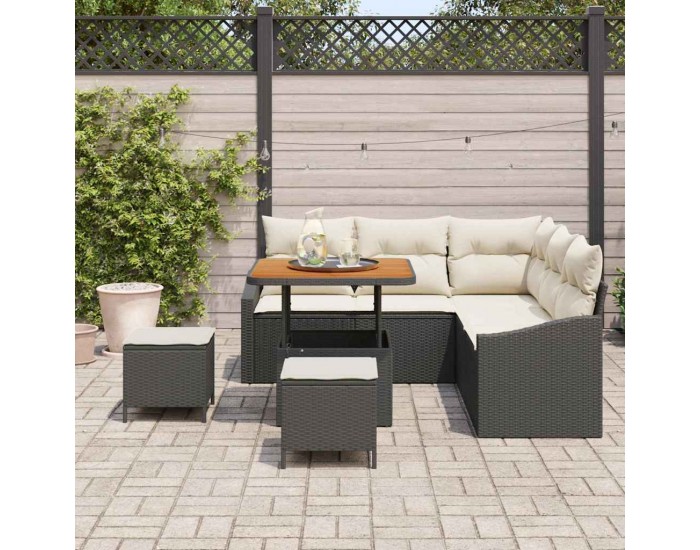 Sonata H Градински Софа Комплект 8 pcs Черен и кремав 80 x 80 x 71 cm