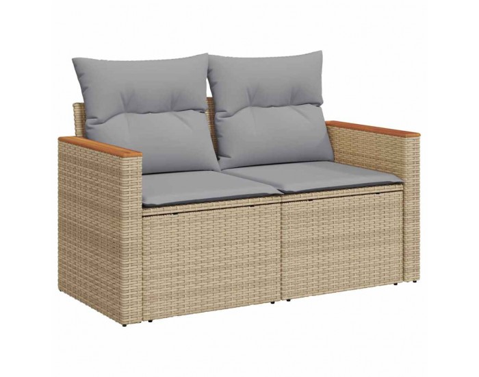 Sonata H Градински Софа Комплект с възглавница 10 pcs Бежово Полиратан