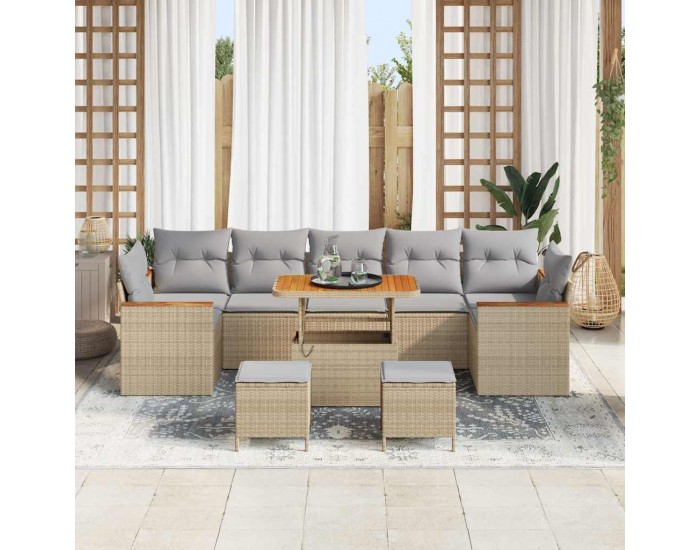 Sonata H Градински Софа Комплект 10 pcs Бежово 90 x 55 x 71 cm Полиратан