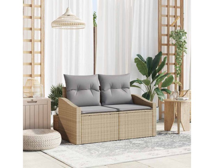 Sonata H Градински диван с възглавница Бежово 123 x 62 x 69 см полиратан