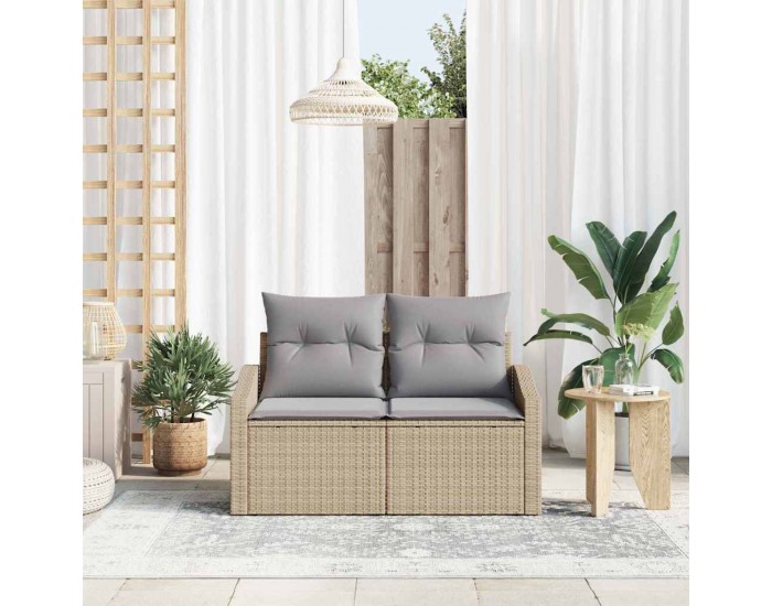 Sonata H Градински диван с възглавница Бежово 123 x 62 x 69 см полиратан