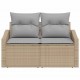 Sonata H Градински диван с възглавница Бежово 123 x 62 x 69 см полиратан