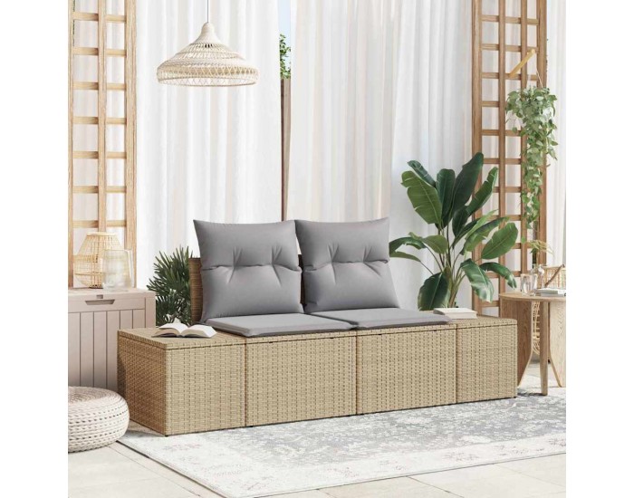 Sonata H Градински диван с възглавница Бежово 123 x 62 x 69 см полиратан