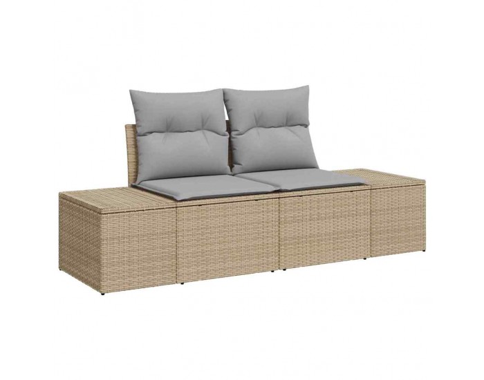 Sonata H Градински диван с възглавница Бежово 123 x 62 x 69 см полиратан