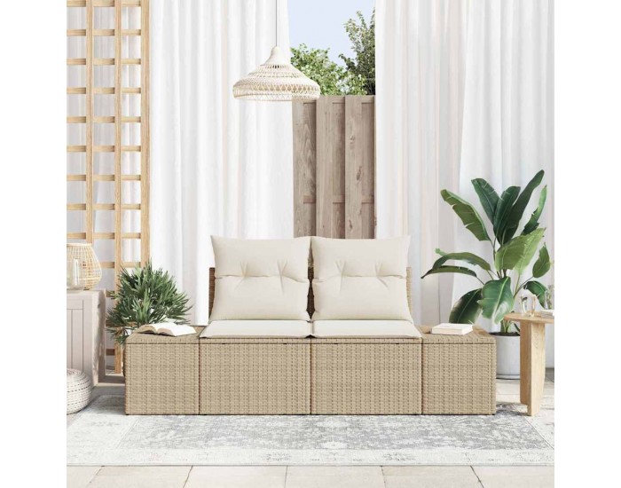 Sonata H Градински диван с възглавница Бежово 123 x 62 x 69 см полиратан